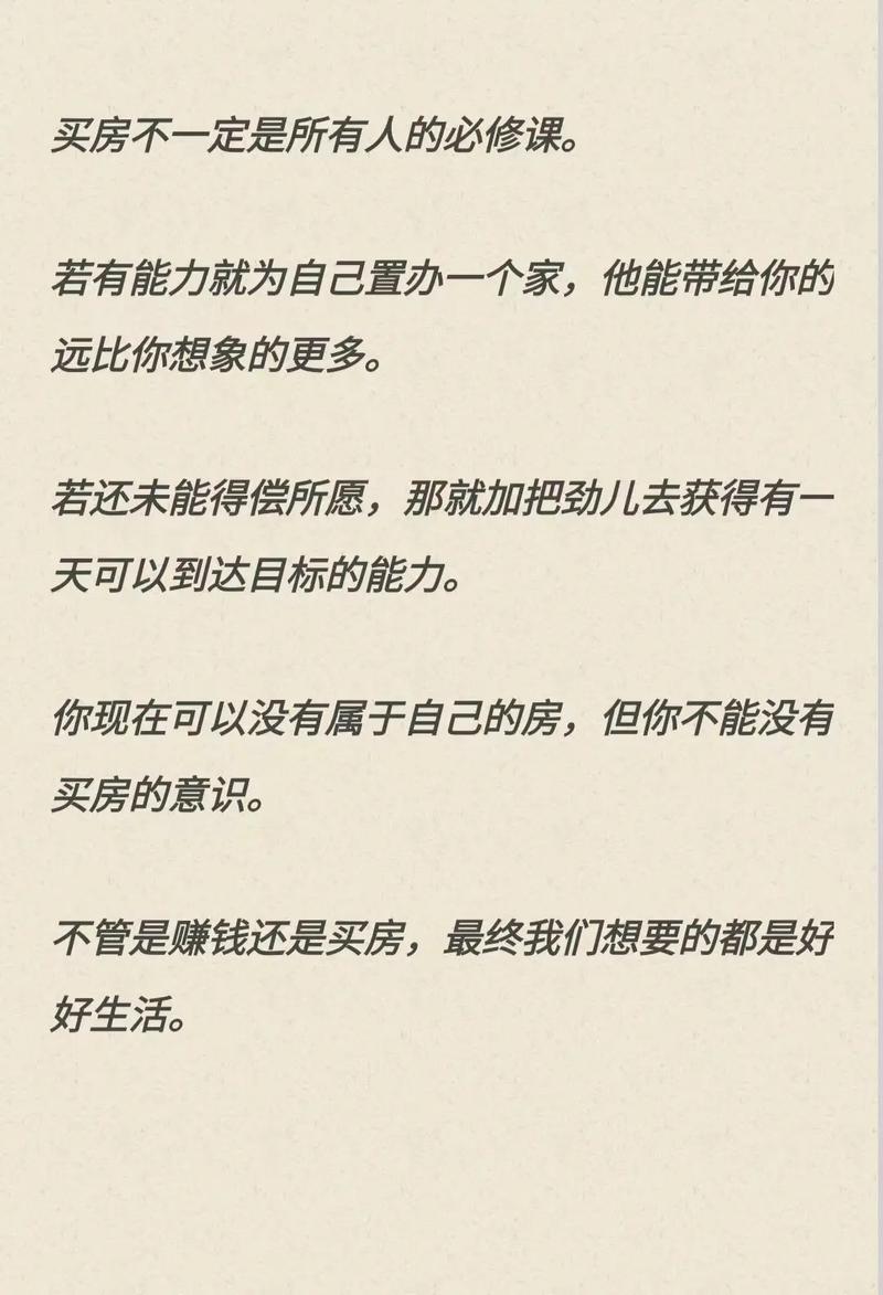 人工智能发展黄金期 - 人工智能发展到什么程度了2020-第3张图片-华田资讯 人工智能发展黄金期 - 人工智能发展到什么程度了2020-第3张图片-华田资讯