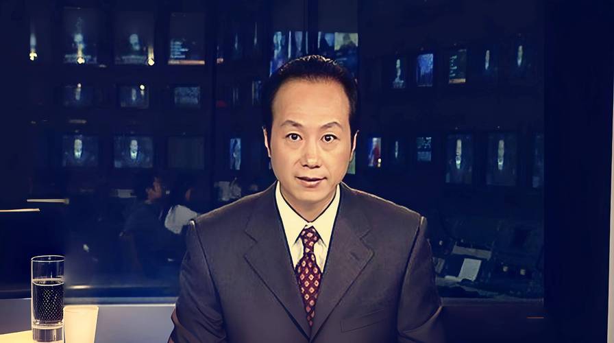 赵忠祥新闻联播 - 赵忠祥新闻联播多少年-第1张图片-华田资讯 赵忠祥新闻联播 - 赵忠祥新闻联播多少年-第1张图片-华田资讯