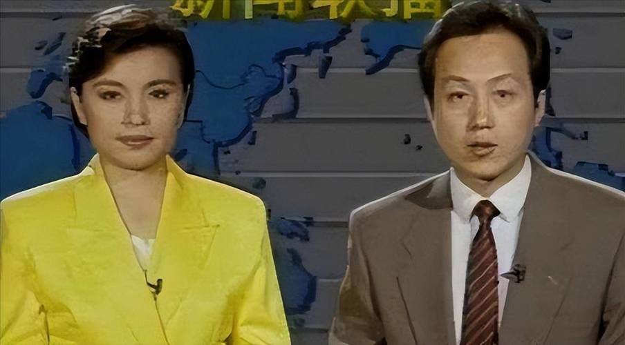 赵忠祥新闻联播 - 赵忠祥新闻联播多少年-第2张图片-华田资讯 赵忠祥新闻联播 - 赵忠祥新闻联播多少年-第2张图片-华田资讯