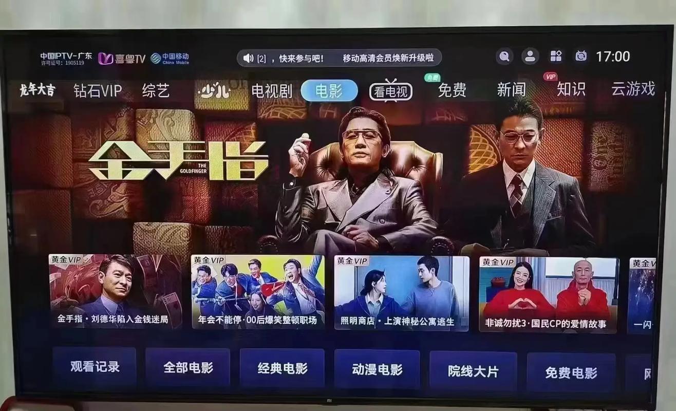 保定今日头条新闻 - 保定今日头条最新事情-第4张图片-华田资讯 保定今日头条新闻 - 保定今日头条最新事情-第4张图片-华田资讯