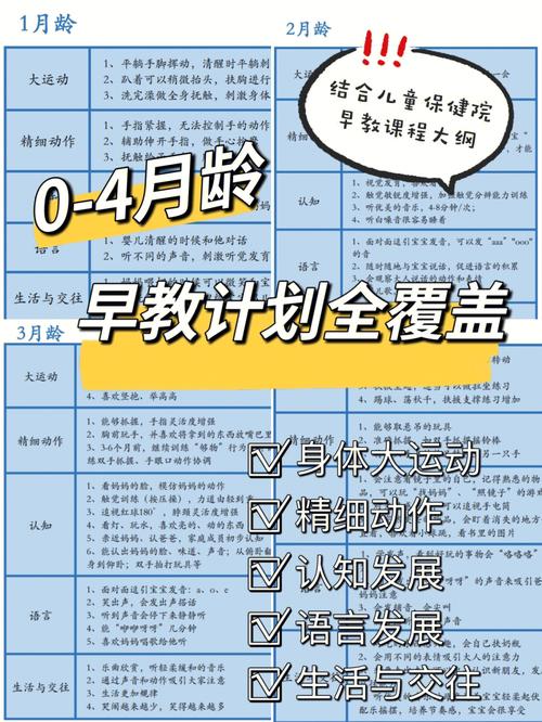 深圳市未来人工智能科技有限公司 - 深圳未来机器人公司怎么样-第2张图片-华田资讯 深圳市未来人工智能科技有限公司 - 深圳未来机器人公司怎么样-第2张图片-华田资讯
