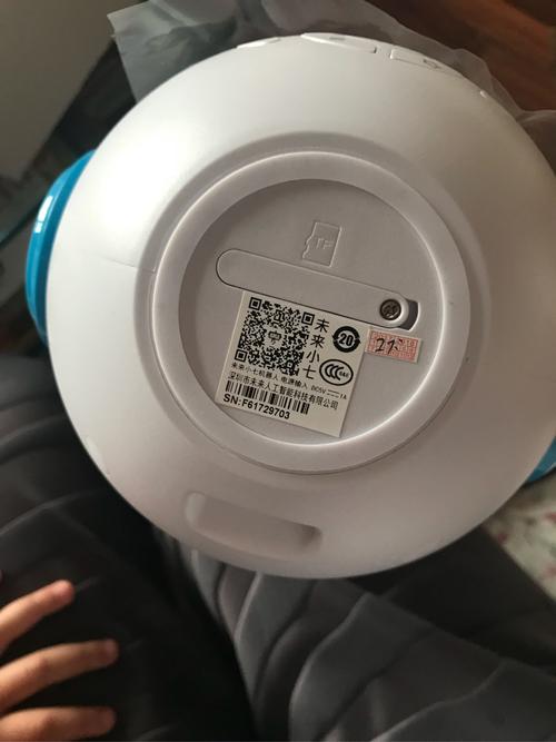 深圳市未来人工智能科技有限公司 - 深圳未来机器人公司怎么样-第6张图片-华田资讯 深圳市未来人工智能科技有限公司 - 深圳未来机器人公司怎么样-第6张图片-华田资讯