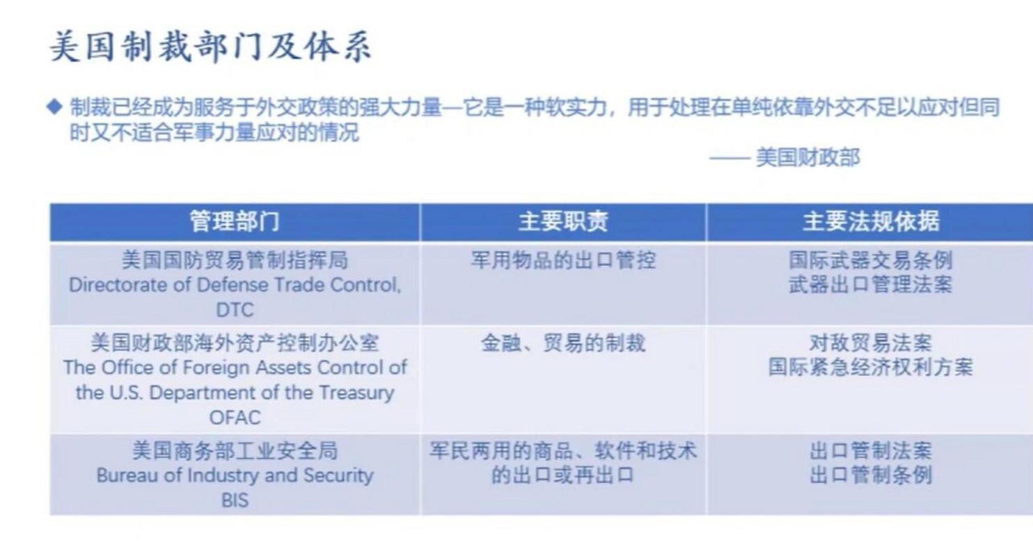 swift区块链试点 - 全球首家区块链银行-第5张图片-华田资讯 swift区块链试点 - 全球首家区块链银行-第5张图片-华田资讯