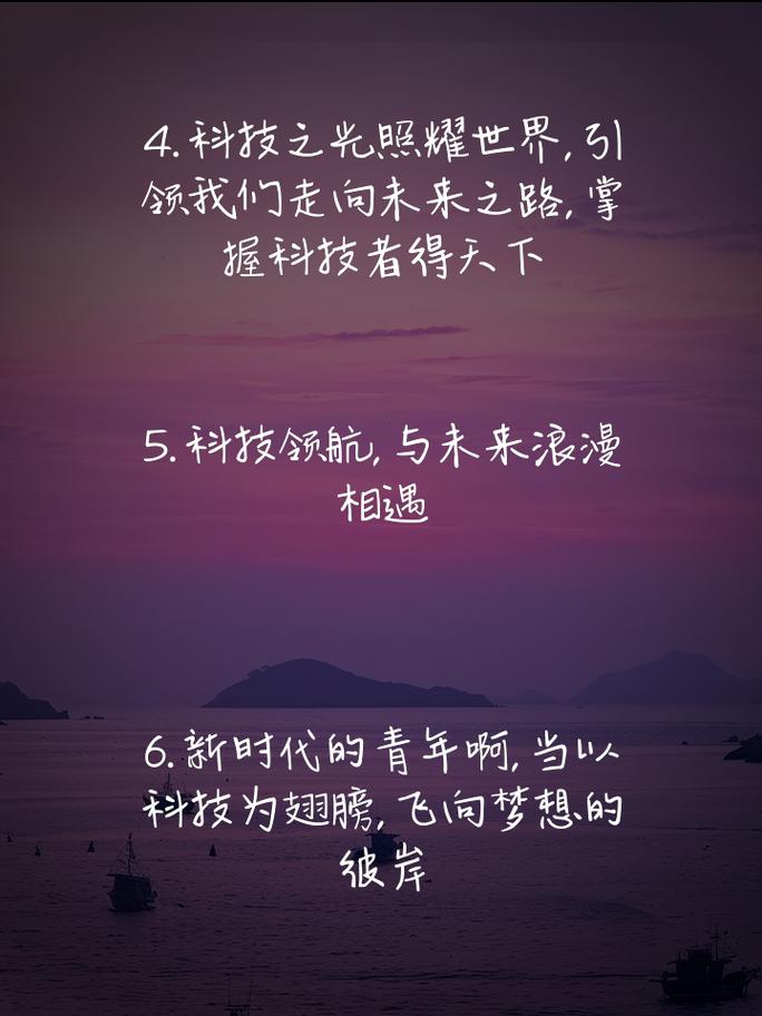 人工智能文案朋友圈(人工智能文案朋友圈怎么写)-第2张图片-华田资讯 人工智能文案朋友圈(人工智能文案朋友圈怎么写)-第2张图片-华田资讯