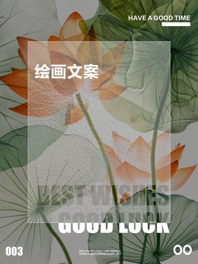 人工智能文案朋友圈(人工智能文案朋友圈怎么写)-第8张图片-华田资讯 人工智能文案朋友圈(人工智能文案朋友圈怎么写)-第8张图片-华田资讯