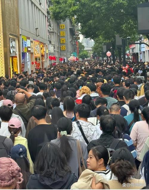 国庆出游拥堵大数据(国庆拥堵景区)-第5张图片-华田资讯 国庆出游拥堵大数据(国庆拥堵景区)-第5张图片-华田资讯