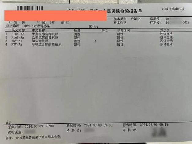 什邡今日全部新闻 - 什邡今天发生了什么事故-第1张图片-华田资讯 什邡今日全部新闻 - 什邡今天发生了什么事故-第1张图片-华田资讯