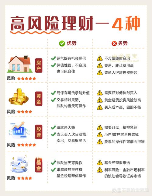 大数据精准推荐竞彩 - 大数据预测竞彩软件-第6张图片-华田资讯 大数据精准推荐竞彩 - 大数据预测竞彩软件-第6张图片-华田资讯