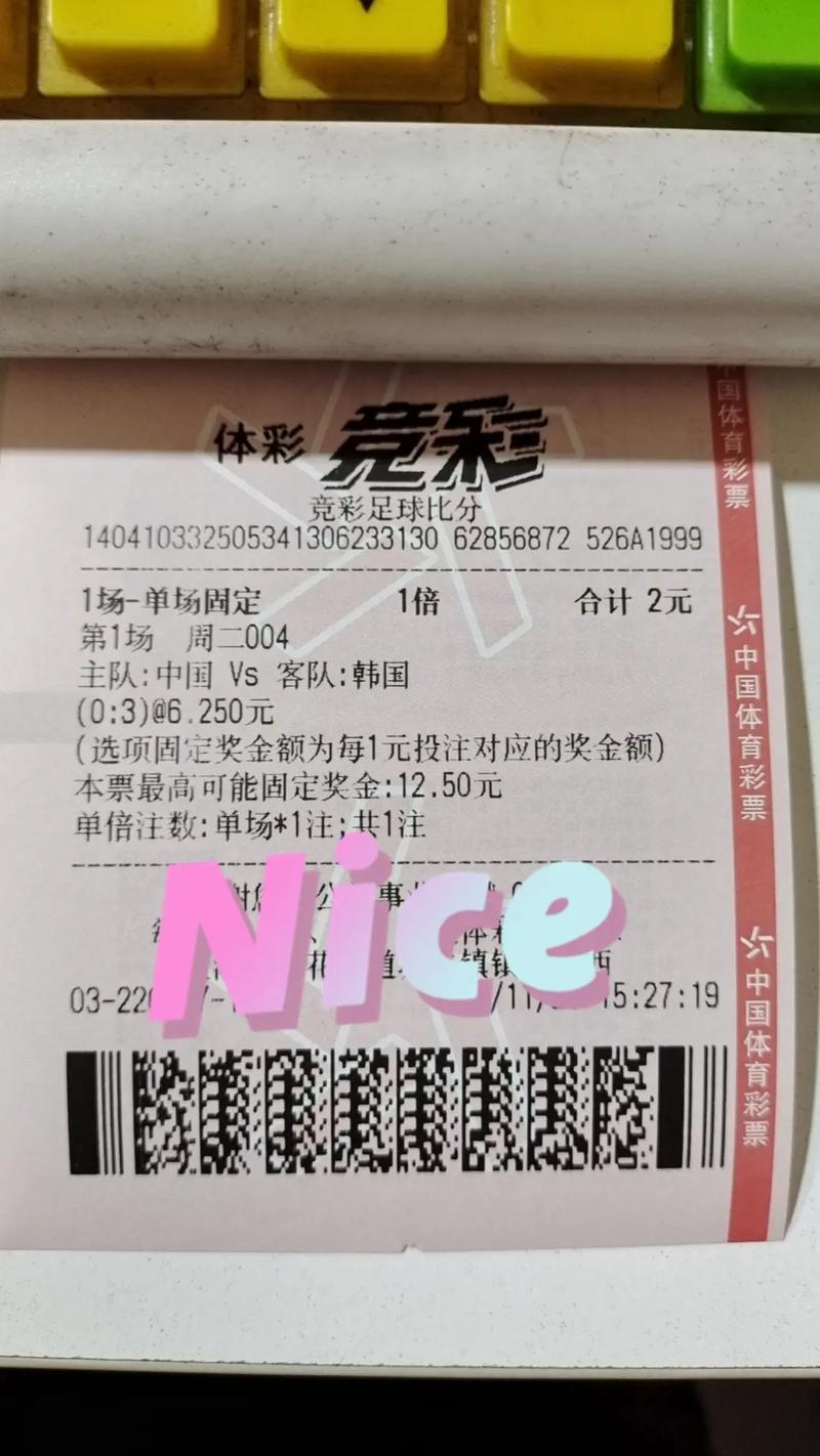 大数据精准推荐竞彩 - 大数据预测竞彩软件-第7张图片-华田资讯 大数据精准推荐竞彩 - 大数据预测竞彩软件-第7张图片-华田资讯