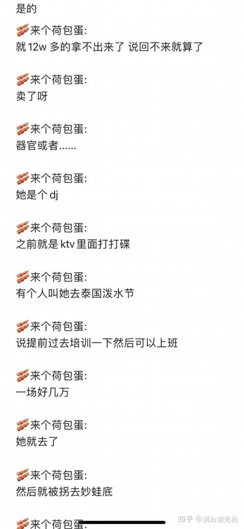 缅甸最新消息新闻 - 缅甸最新消息新闻战事什么时候结束-第2张图片-华田资讯 缅甸最新消息新闻 - 缅甸最新消息新闻战事什么时候结束-第2张图片-华田资讯