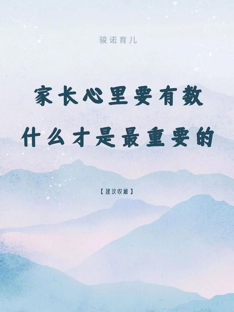 中国人的健康大数据报告,中国人健康大数据概况-第2张图片-华田资讯 中国人的健康大数据报告,中国人健康大数据概况-第2张图片-华田资讯