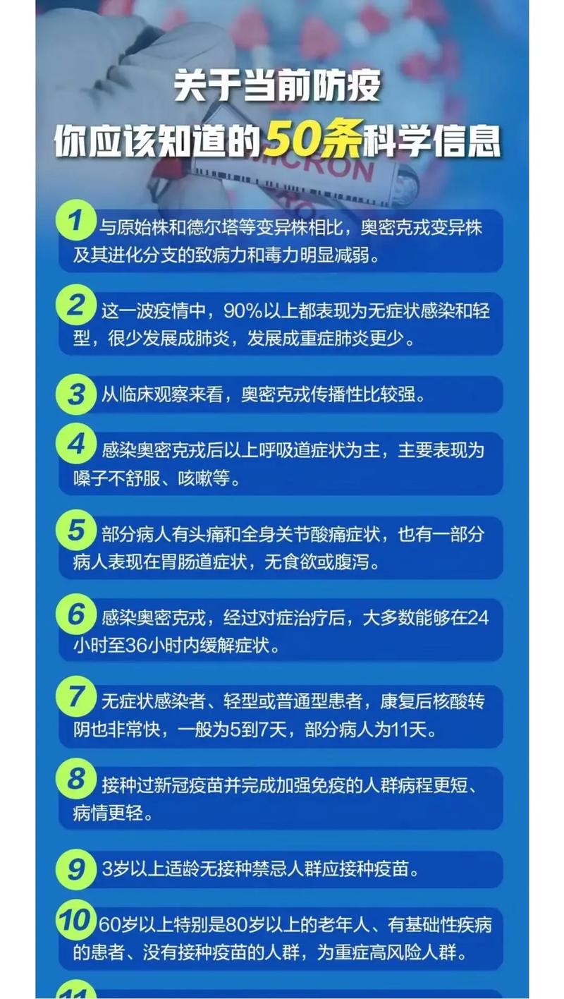 疫情防控大数据支撑 - 疫情 大数据 治理能力-第1张图片-华田资讯 疫情防控大数据支撑 - 疫情 大数据 治理能力-第1张图片-华田资讯