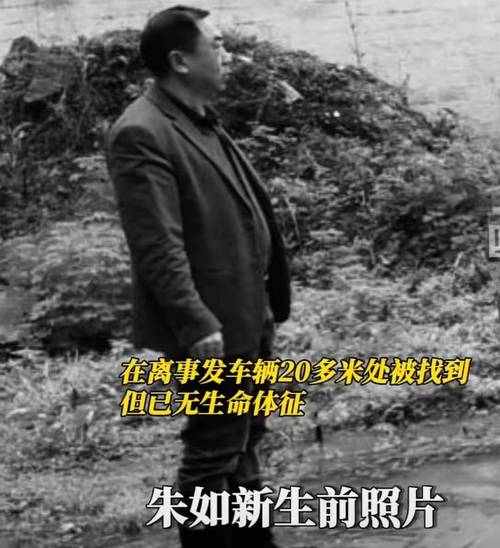 今日岳阳新闻事件(岳阳今天新闻事件)-第3张图片-华田资讯 今日岳阳新闻事件(岳阳今天新闻事件)-第3张图片-华田资讯