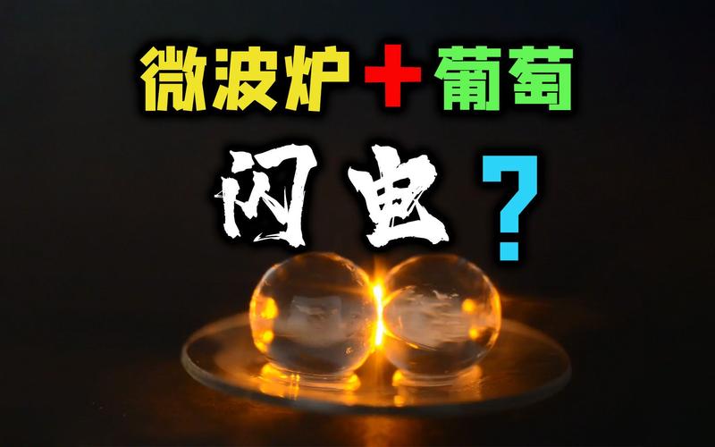 江苏卫视新闻眼回看,江苏卫视新闻眼回看2020-第4张图片-华田资讯 江苏卫视新闻眼回看,江苏卫视新闻眼回看2020-第4张图片-华田资讯