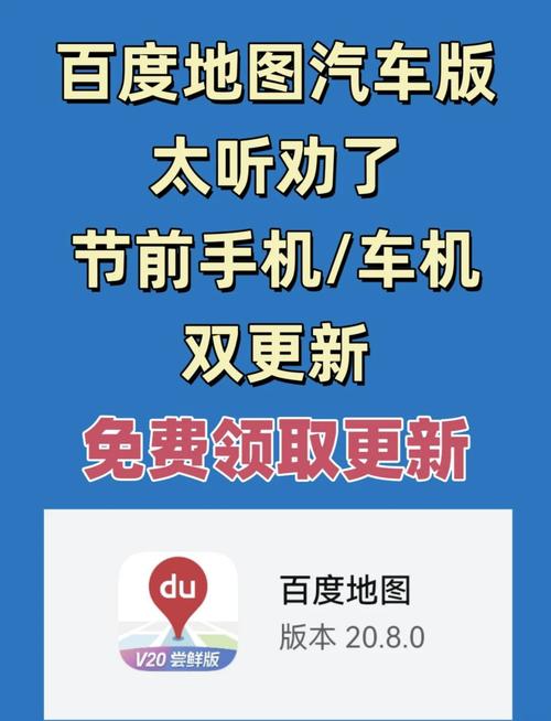 政企大数据室内定位,企业 大数据-第3张图片-华田资讯 政企大数据室内定位,企业 大数据-第3张图片-华田资讯