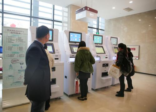 政企大数据室内定位,企业 大数据-第4张图片-华田资讯 政企大数据室内定位,企业 大数据-第4张图片-华田资讯