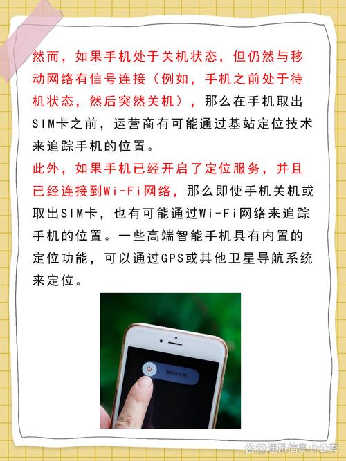 政企大数据室内定位,企业 大数据-第6张图片-华田资讯 政企大数据室内定位,企业 大数据-第6张图片-华田资讯