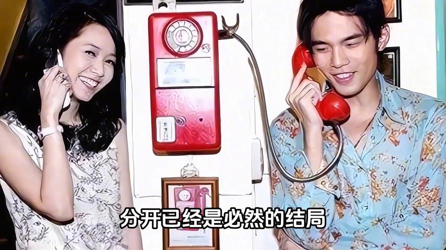 侯佩岑播报新闻(侯佩岑播音视频)-第6张图片-华田资讯 侯佩岑播报新闻(侯佩岑播音视频)-第6张图片-华田资讯