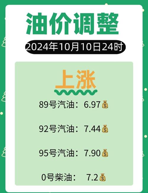 海南新闻最新消息今天 - 海南新闻最新消息今天赛马-第2张图片-华田资讯 海南新闻最新消息今天 - 海南新闻最新消息今天赛马-第2张图片-华田资讯