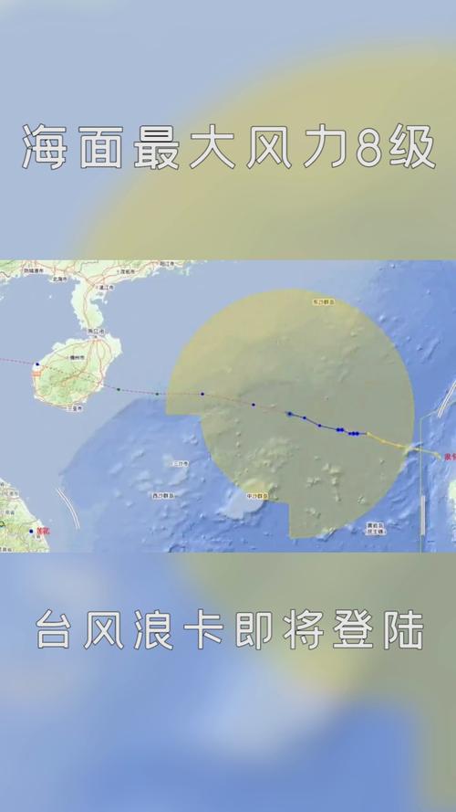 海南新闻最新消息今天 - 海南新闻最新消息今天赛马-第7张图片-华田资讯 海南新闻最新消息今天 - 海南新闻最新消息今天赛马-第7张图片-华田资讯