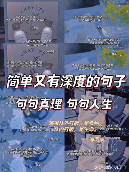 人工智能写小红书笔记 - 小红书写笔记能赚钱吗-第6张图片-华田资讯 人工智能写小红书笔记 - 小红书写笔记能赚钱吗-第6张图片-华田资讯