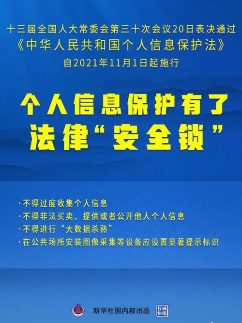 为什么禁止大数据杀熟(大数据杀熟为什么屡禁不止)-第6张图片-华田资讯 为什么禁止大数据杀熟(大数据杀熟为什么屡禁不止)-第6张图片-华田资讯