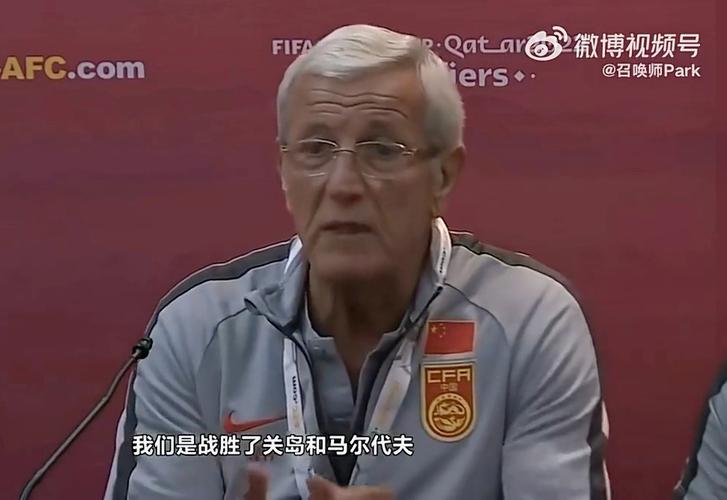 赛后新闻发布会(赛后新闻发布会王楚钦孙颖莎)-第3张图片-华田资讯 赛后新闻发布会(赛后新闻发布会王楚钦孙颖莎)-第3张图片-华田资讯