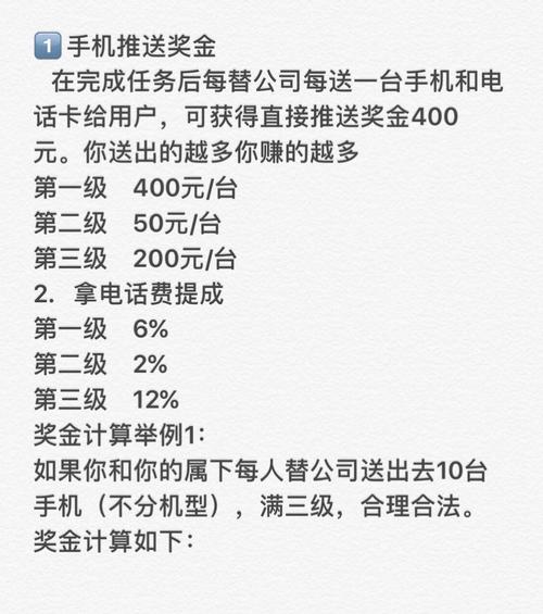 朱记大数据奖励制度,大数据记得我-第1张图片-华田资讯 朱记大数据奖励制度,大数据记得我-第1张图片-华田资讯
