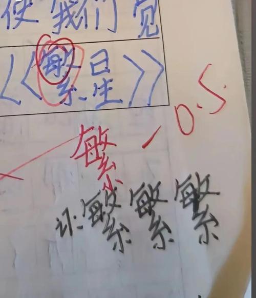 区块链日记2018,区块链日报官方网站-第3张图片-华田资讯 区块链日记2018,区块链日报官方网站-第3张图片-华田资讯