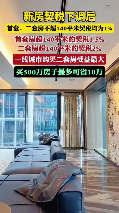 随州新闻最新消息 - 随州新闻最新消息疫情-第4张图片-华田资讯 随州新闻最新消息 - 随州新闻最新消息疫情-第4张图片-华田资讯
