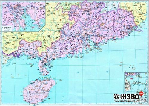 钦州360新闻 - 钦州360新闻钦州市实验小学教师买资料-第5张图片-华田资讯 钦州360新闻 - 钦州360新闻钦州市实验小学教师买资料-第5张图片-华田资讯