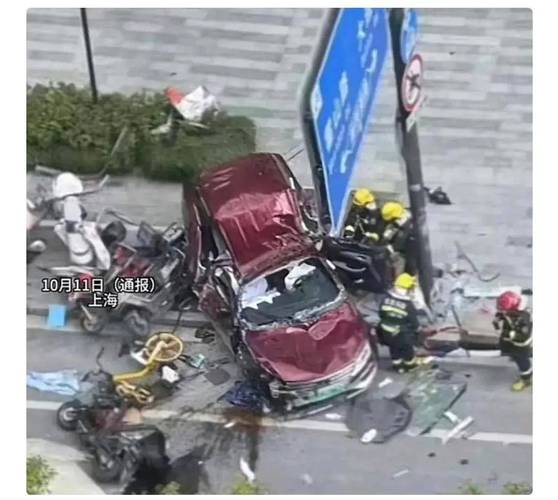 最近的车祸新闻 - 最近的车祸新闻堪培拉事件-第2张图片-华田资讯 最近的车祸新闻 - 最近的车祸新闻堪培拉事件-第2张图片-华田资讯