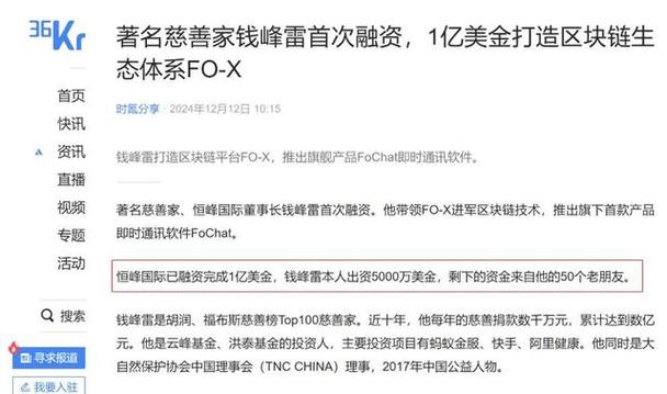 区块链人员分布情况(区块链行业都有什么职位)-第6张图片-华田资讯 区块链人员分布情况(区块链行业都有什么职位)-第6张图片-华田资讯