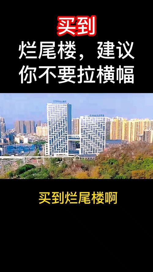 区块链项目烂尾风险,区块链赔钱倾家荡产的很多-第6张图片-华田资讯 区块链项目烂尾风险,区块链赔钱倾家荡产的很多-第6张图片-华田资讯