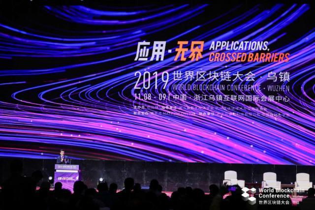 区块链技术与应用华为 - 区块链技术及应用 pdf 华为-第2张图片-华田资讯 区块链技术与应用华为 - 区块链技术及应用 pdf 华为-第2张图片-华田资讯