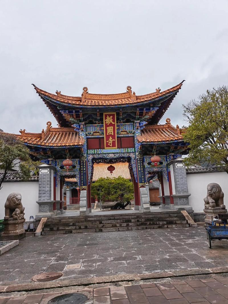 剑川县电视台剑川新闻,剑川新闻视频-第1张图片-华田资讯 剑川县电视台剑川新闻,剑川新闻视频-第1张图片-华田资讯
