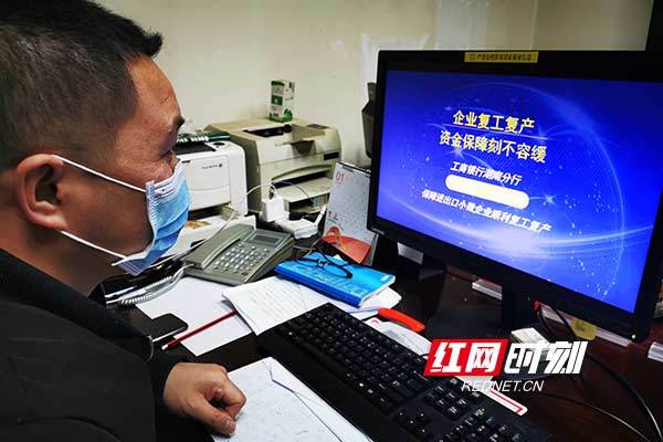 大数据支持企业复工,大数据如何赋能企业转型-第5张图片-华田资讯 大数据支持企业复工,大数据如何赋能企业转型-第5张图片-华田资讯