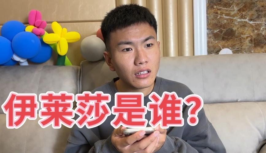 siri不是人工智能,siri属于人工智能吗-第1张图片-华田资讯 siri不是人工智能,siri属于人工智能吗-第1张图片-华田资讯