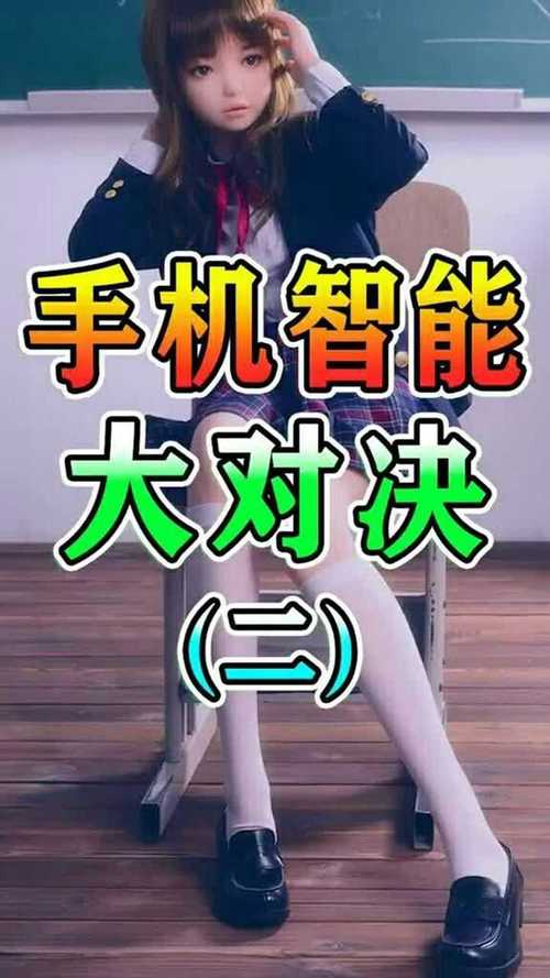 siri不是人工智能,siri属于人工智能吗-第6张图片-华田资讯 siri不是人工智能,siri属于人工智能吗-第6张图片-华田资讯