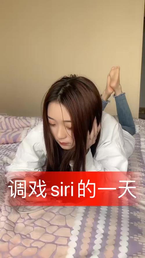 siri不是人工智能,siri属于人工智能吗-第7张图片-华田资讯 siri不是人工智能,siri属于人工智能吗-第7张图片-华田资讯