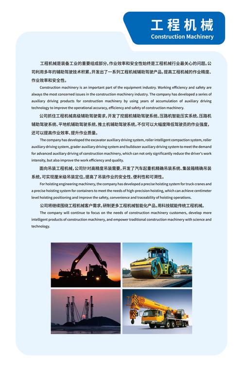 北京清博大数据科技有限公司,北京清博大数据科技有限公司领导班子-第3张图片-华田资讯 北京清博大数据科技有限公司,北京清博大数据科技有限公司领导班子-第3张图片-华田资讯