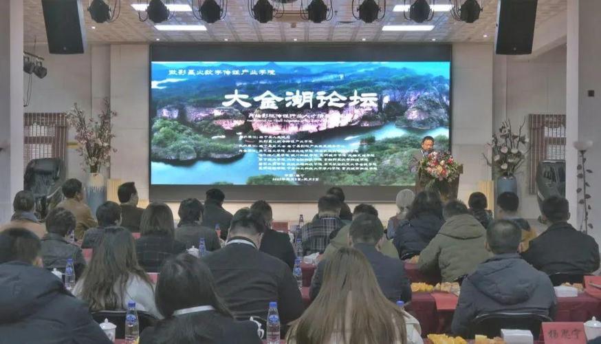 江苏金湖最新新闻 - 江苏金湖最新新闻消息-第2张图片-华田资讯 江苏金湖最新新闻 - 江苏金湖最新新闻消息-第2张图片-华田资讯