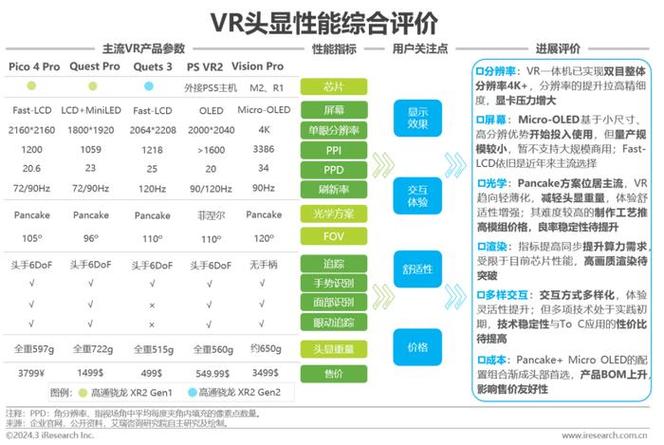 人工智能室内设计案例 - 人工智能设计创意-第4张图片-华田资讯 人工智能室内设计案例 - 人工智能设计创意-第4张图片-华田资讯