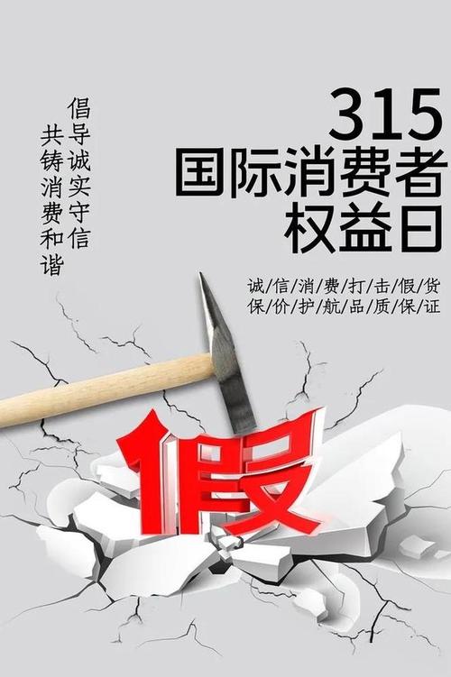 区块链项目如何打假,区块链怎么骗投资-第4张图片-华田资讯 区块链项目如何打假,区块链怎么骗投资-第4张图片-华田资讯