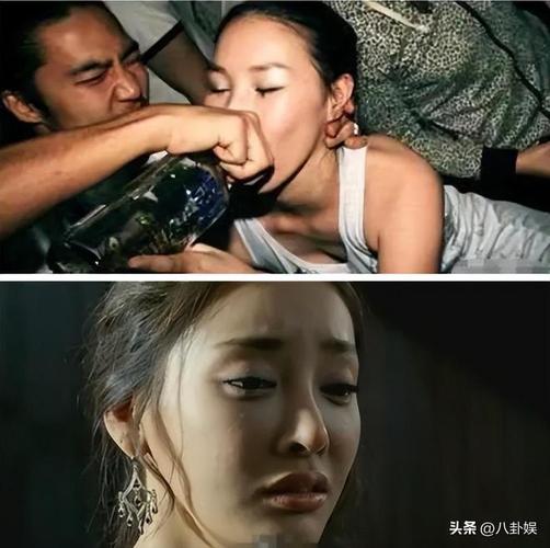 最新八卦娱乐新闻,最新八卦娱乐新闻2021-第3张图片-华田资讯 最新八卦娱乐新闻,最新八卦娱乐新闻2021-第3张图片-华田资讯