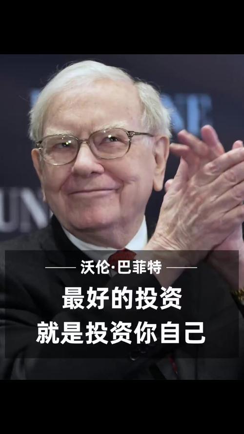 区块链技术股票投资(区块链题材股票有哪些)-第3张图片-华田资讯 区块链技术股票投资(区块链题材股票有哪些)-第3张图片-华田资讯