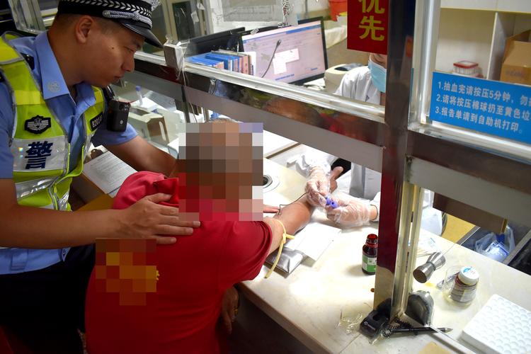 黑龙江大庆新闻 - 黑龙江大庆最新新闻联播-第7张图片-华田资讯 黑龙江大庆新闻 - 黑龙江大庆最新新闻联播-第7张图片-华田资讯