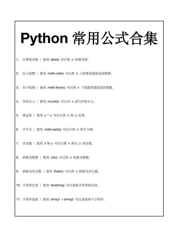 区块链冒泡怎么处理 - 区块链 忽悠-第4张图片-华田资讯 区块链冒泡怎么处理 - 区块链 忽悠-第4张图片-华田资讯