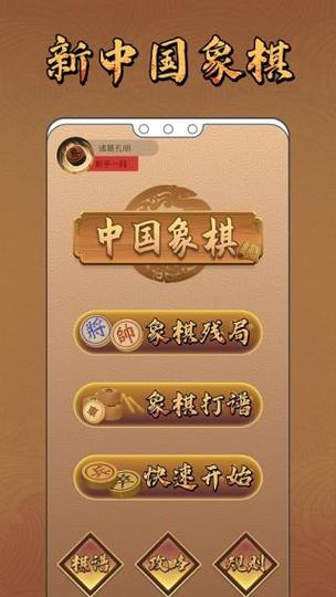 中国人工智能大赛冠军 - 全国人工智能技能大赛获奖-第4张图片-华田资讯 中国人工智能大赛冠军 - 全国人工智能技能大赛获奖-第4张图片-华田资讯