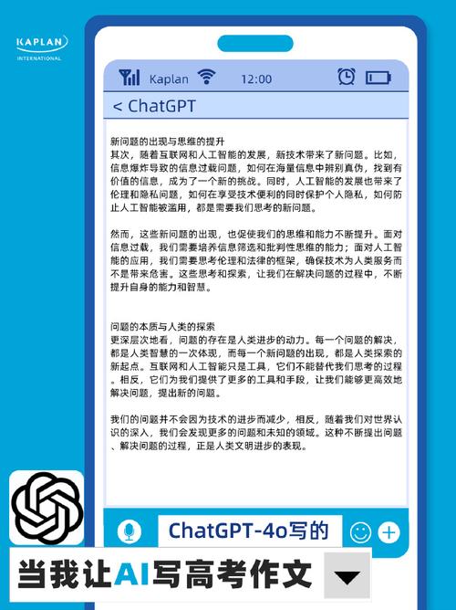 我们可以做的人工智能 - 人工智能可以做的事情-第3张图片-华田资讯 我们可以做的人工智能 - 人工智能可以做的事情-第3张图片-华田资讯